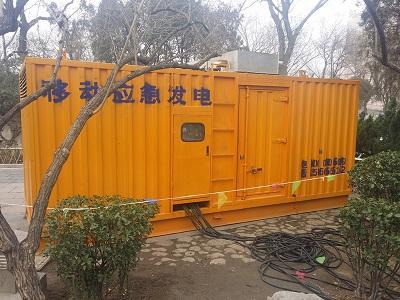 逊克柴油发电机维修保养工作要做哪些